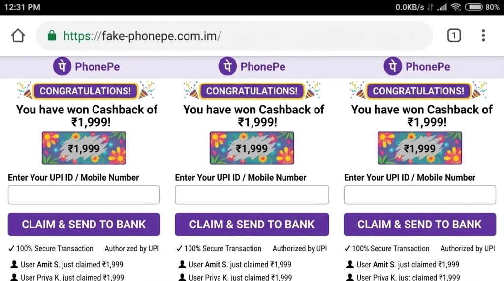 Fake PhonePe Screenshot